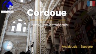 Cordoue, la mosquée-cathédrale, Andalousie • Espagne